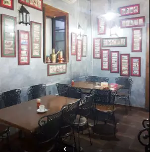 Bar Restaurante El Patio de Chus
