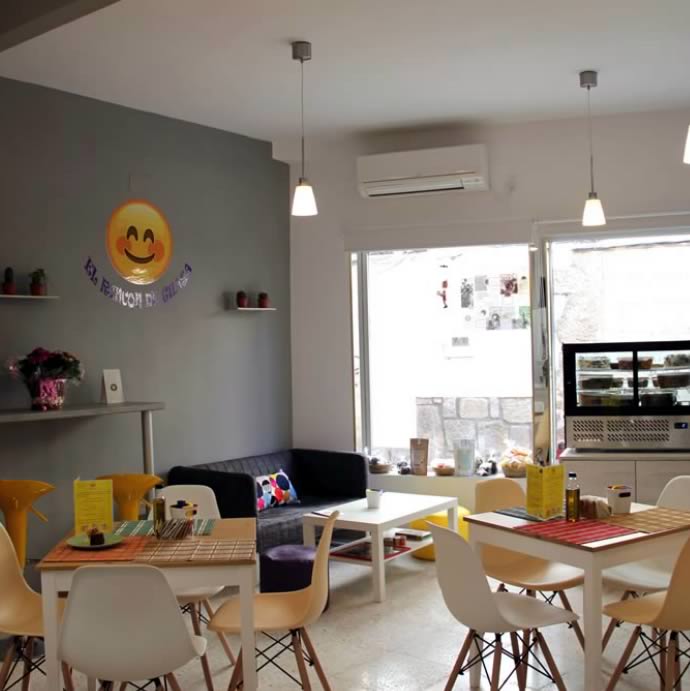 El Rincón de Guasa Cafetería Bar de Tapas